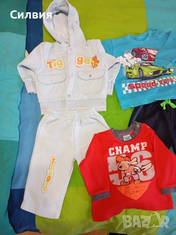 Бебешки сет за момченце, снимка 3 - Комплекти за бебе - 53279243