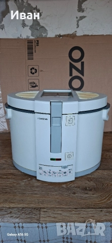 Фритюрник Siemens 2 л.