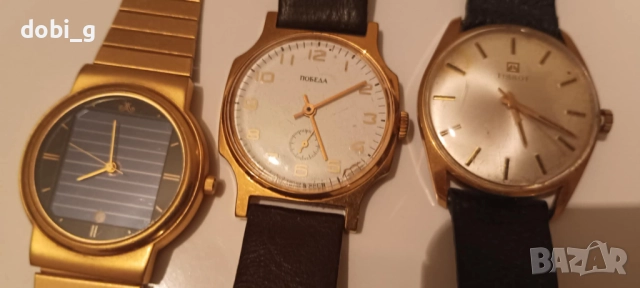 Лот ръчни часовници