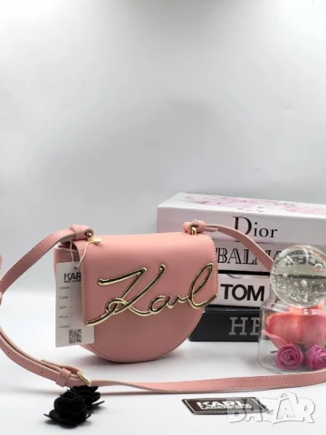 чанти karl lagerfeld , снимка 18 - Чанти - 51299922