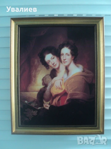 Картини на световно известни художници, снимка 4 - Картини - 50506296