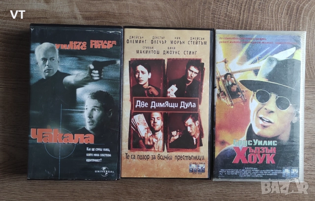 Видеокасети с филми VHS, снимка 3 - Приключенски - 46749141