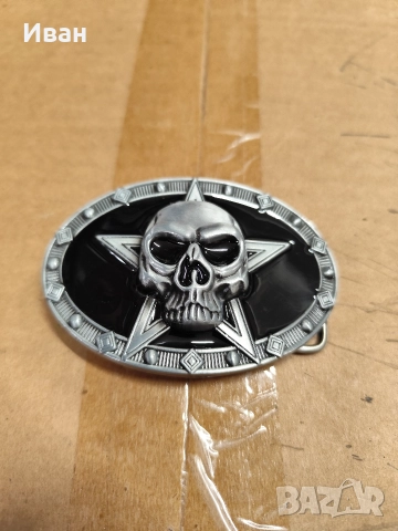 Нова катарама за колан