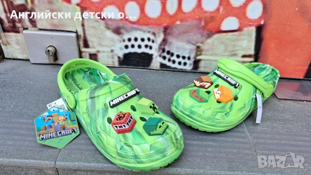 Английски детски кроксове с Minecraft-Next, снимка 6 - Детски сандали и чехли - 52391686