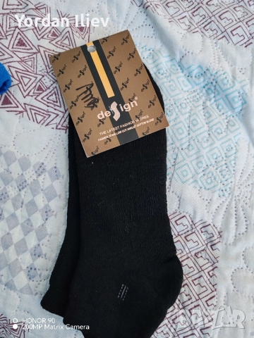 памучни чорапи