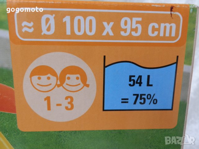 нов Бебешки басейн,2 камери,меко надуваемо комфортно дъно,НОВО надуваемо легло,надуваем дюшек, снимка 5 - Надуваеми играчки - 28826002