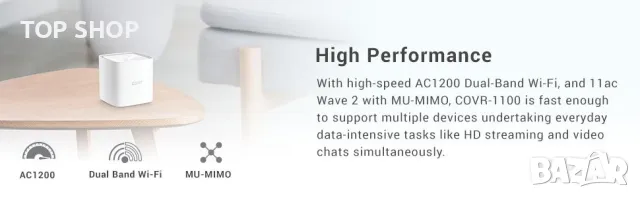 D-Link COVR 1103, AC1200 двулентова мрежова Wi-Fi система за цял дом, снимка 3 - Рутери - 48469717