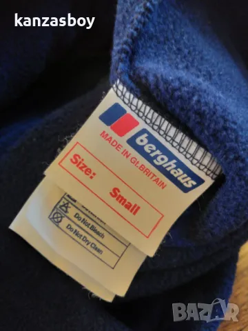 berghaus made in gr.britain - страхотен мъжки полар КАТО НОВ S, снимка 3 - Спортни дрехи, екипи - 47959575