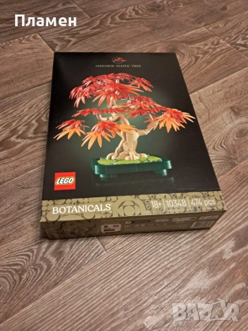 Конструктор LEGO Botanicals - Бонзай Червен японски клен (10348), снимка 2 - Конструктори - 52971177