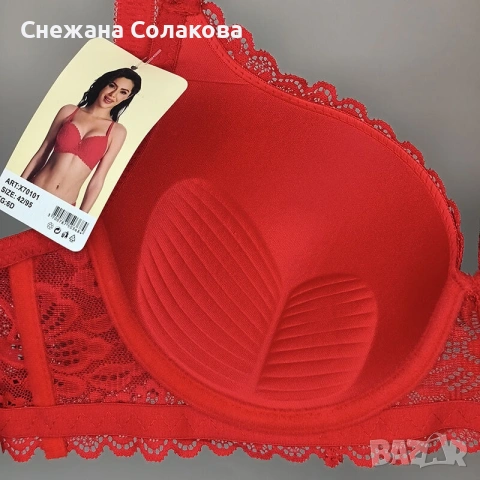 Червен дантелен сутиен с малки повдигащи подплънки /чашка D/, снимка 3 - Бельо - 53530116