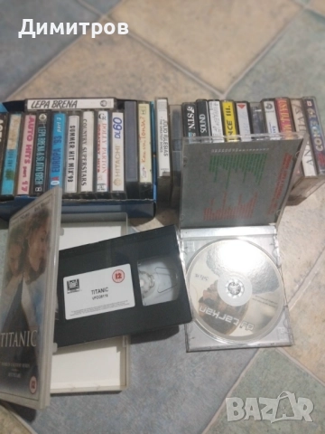 Стари касети и др , снимка 4 - Антикварни и старинни предмети - 52860556