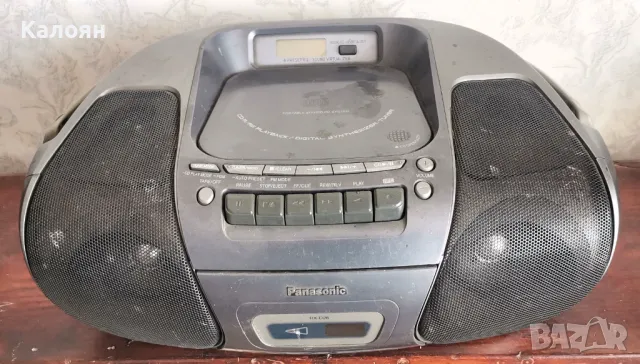 Продавам Радиокасетофон със CD Panasonic RX-D26, снимка 2 - Радиокасетофони, транзистори - 50021680