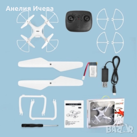 Мини дрон с възможност за поставяне на HD камера HW7021, снимка 2 - Дронове и аксесоари - 51542269