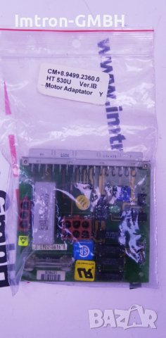 AGFA-GEVAERT  CM+8.9499.2360.0 HT530U VER.IB, снимка 2 - Друга електроника - 37174206