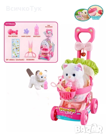 ✨Детско котенце в количка