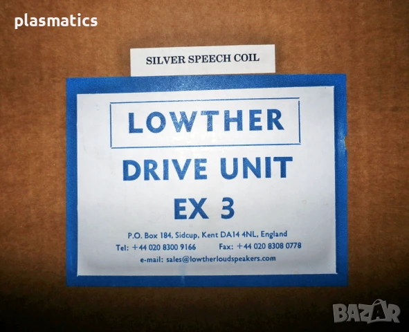 широколентови тонколони , снимка 14 - Тонколони - 51302656