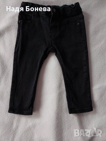 детски дънки, снимка 1 - Панталони и долнища за бебе - 43435572