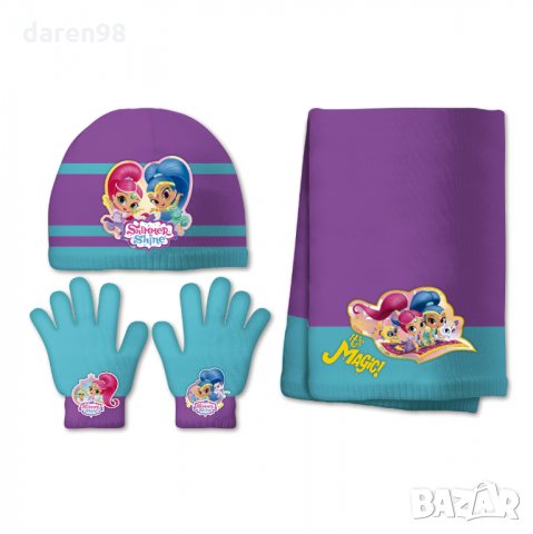 Комплект шапка,шал,ръкавици SHIMMER AND SHINE.Искрица и Сияйница.Топ комплект.