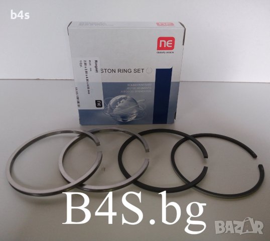 Сегменти Condor  85 , 86 mm 2.5 x 2.5 x 4 x 4mm 