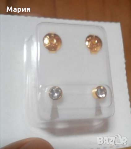 Ново!Обеци-стомана U.S.A.-STAREX, снимка 4 - Обеци - 16902200