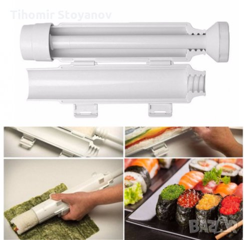 Уред за Суши Базука Машинка за приготвяне на домашно суши професионален, снимка 5 - Прибори за хранене, готвене и сервиране - 32291087