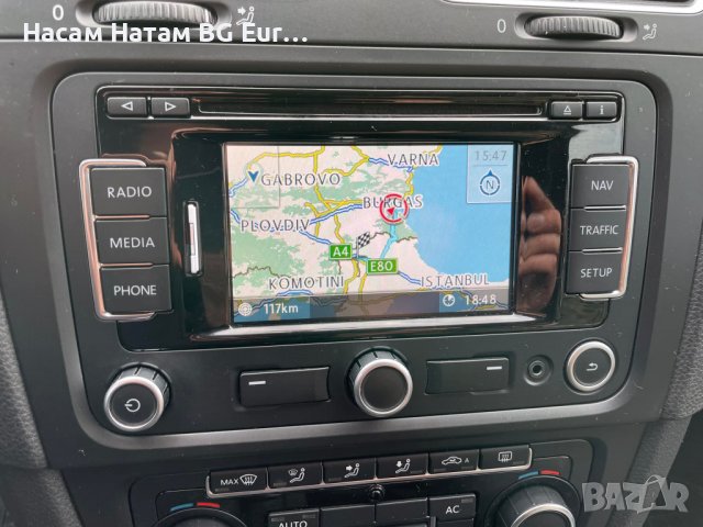 🚗🚗🚗 SD card 2023 Навигация Шкода/Сеат/Фолксваген/VW RNS Amundsen/2.0/RNS310 map update СД карта, снимка 14 - Навигация за кола - 29320564