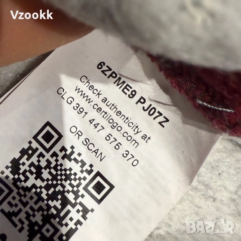 Мъжка блуза EA7 Emporio Armani | M размер, снимка 5 - Блузи - 52871666