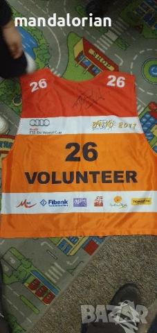 елек с подпис на състезатели от Bansko fis world cup, снимка 3 - Други ценни предмети - 52489807