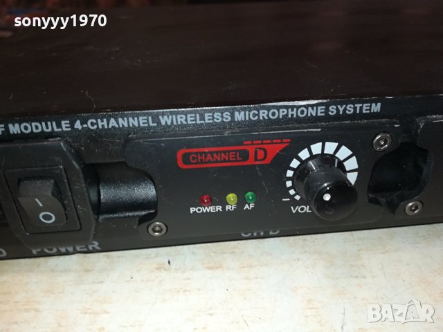 FAME MSW-4/1 UHF MODULE 4-CHANELL WIRELESS MICROPHONE SYSTEM-ВНОС GERMANY LK1EWC1211231032, снимка 3 - Ресийвъри, усилватели, смесителни пултове - 42956546