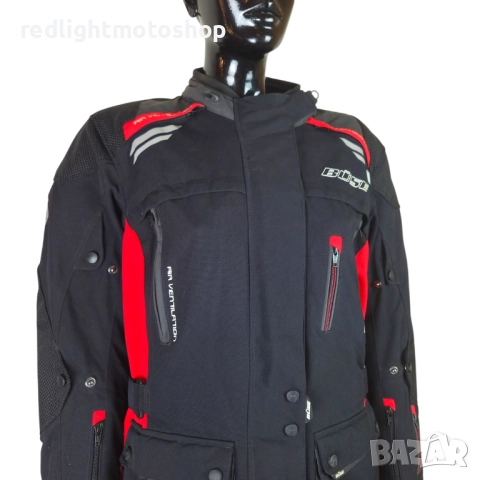 5376 | Buse | Дамски текстилен екип (2 части) | М | 400 лв, снимка 2 - Аксесоари и консумативи - 52418983