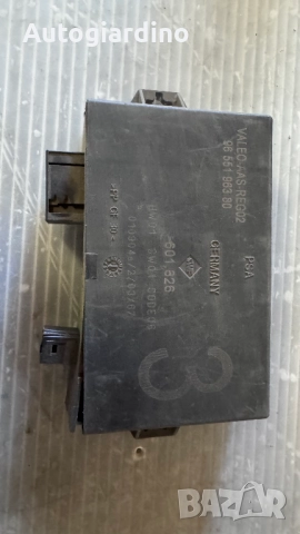 Модул за парктроник за Citroen Picasso - 9655196380