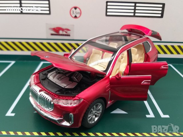 Метални колички: BMW X7 (БМВ), снимка 3 - Колекции - 28672786