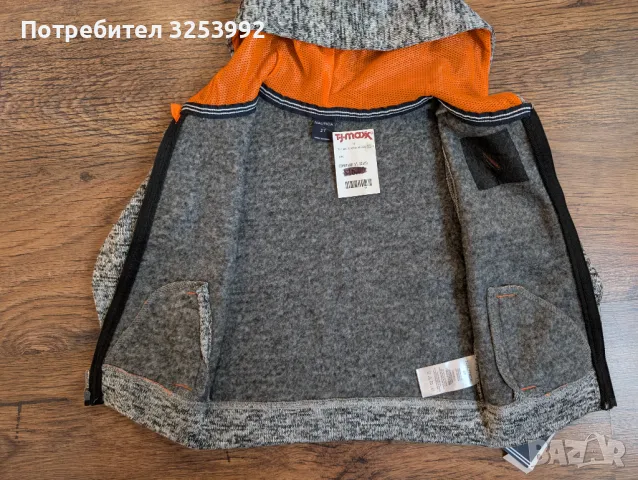 Детски полар Nautica НОВ!, снимка 4 - Детски якета и елеци - 49444598