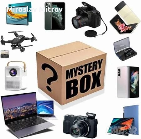 Амазон Бокс