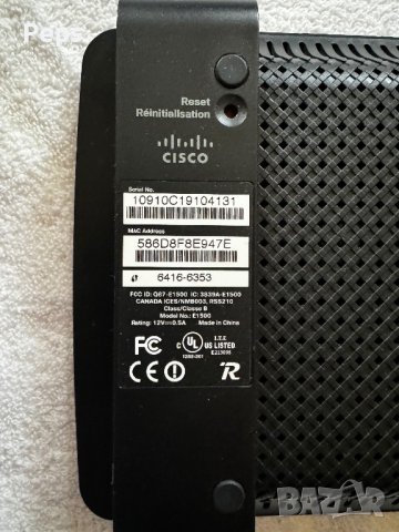 Безжичен Wi-Fi Рутер CISCO Linksys E1500, снимка 5 - Рутери - 44119246