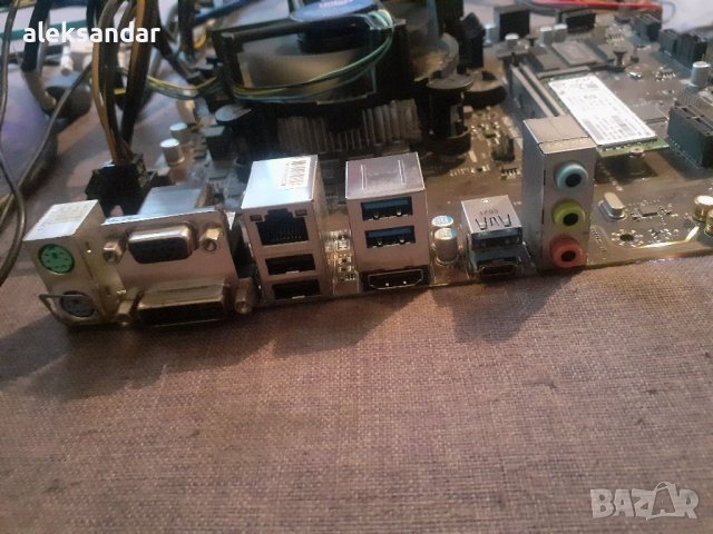 Дъно.MSI  B250.1151 .INTEL CORE.I3 7100.SSD.NVME.256GB RAM.DDR4.8GB., снимка 4 - Дънни платки - 37055229