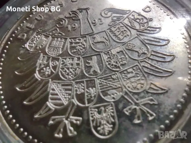 Предлагам медал “ХАЙНЦ РЮМАН”, снимка 2 - Нумизматика и бонистика - 50016896