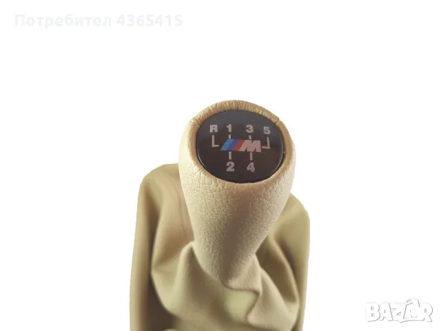 Топка с маншон за скоростен лост за BMW 3 E36 (1990-2000) Бежов - 25111222274, снимка 2 - Части - 49300137