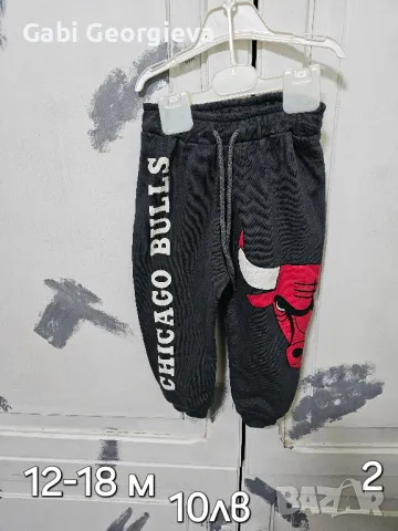 Детски дрехи от 1 до 5 г.за момче  Zara,H&M пролет есен, снимка 11 - Детски якета и елеци - 49272408