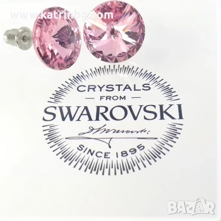 Обеци на винт SWAROVSKI RIVOLI розови Light Rose 12 мм