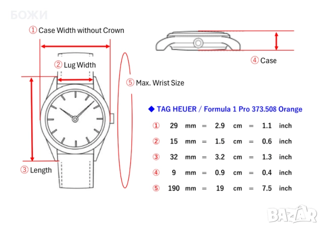 🕐 TAG Heuer Formula 1 Professional, снимка 2 - Водоустойчиви - 52184193