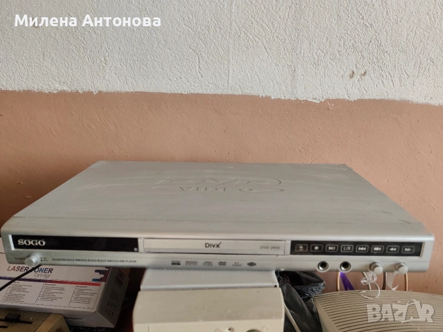 Пишеща машина,DVD,Компютър!, снимка 4 - Монитори - 53138660