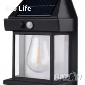 Декоративна, сензорна соларна лампа, снимка 2 - Соларни лампи - 50668369