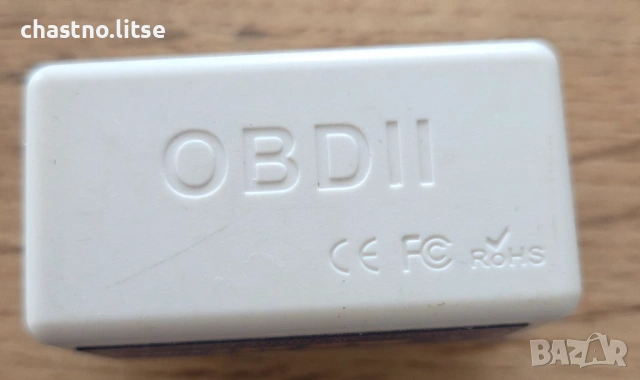OBDII интерфейс за диагностика - ELM 327 mini, снимка 2 - Аксесоари и консумативи - 53490817