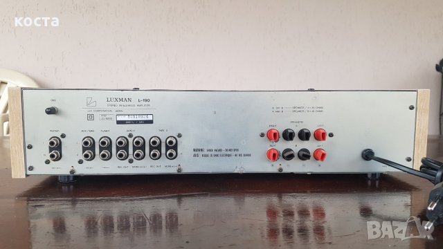 Luxman L-190, снимка 11 - Ресийвъри, усилватели, смесителни пултове - 32804213