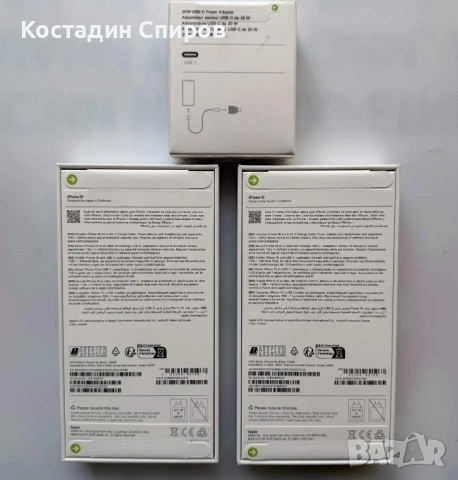 Apple iPhone 16 128GB, снимка 3 - Apple iPhone - 53474305