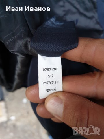 дълго стилно пухено яке / парка Tommy Hilfiger   размер Л , снимка 7 - Якета - 38924672