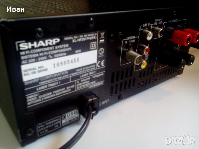 Система Sharp xl hf201ph, снимка 4 - Аудиосистеми - 33080412