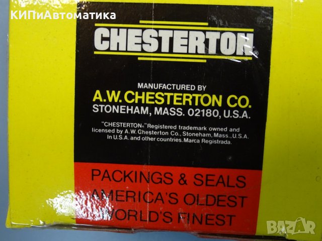 механичен уплътнител CHESTERTON 891 SEAL 32mm, снимка 12 - Резервни части за машини - 37103900
