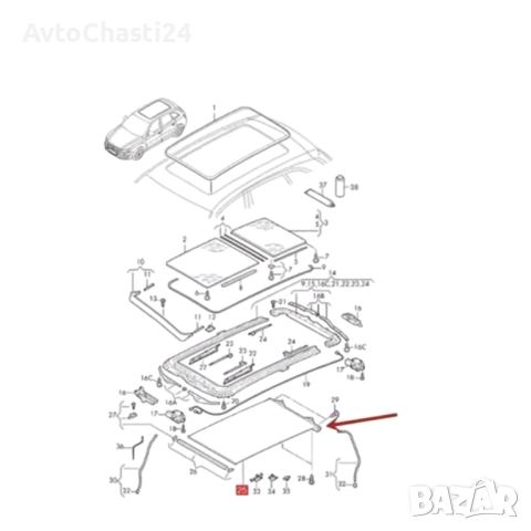 Щора за панорамен таван на AUDI Q5 VW SKODA SEAT 1K9877307B Бежов, снимка 6 - Части - 52873805